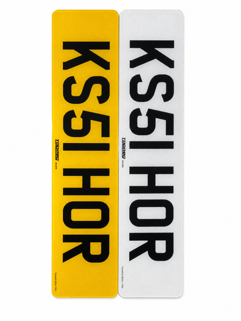 Private Number Plate