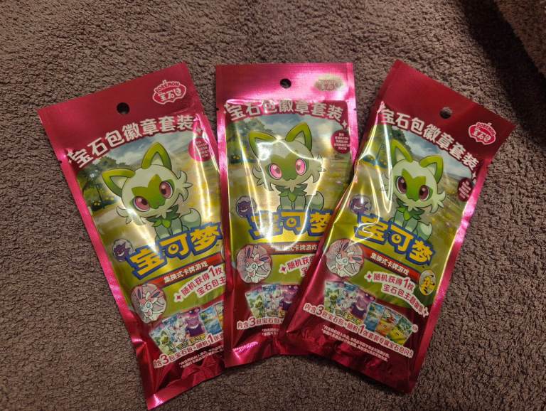 Gem pouch badge set x3 Pokemon Chinese 