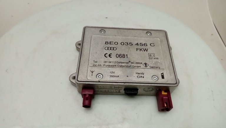 Audi A6 Amplifier - 8e0035456c (Audi, A6 : ) 2004-2012 8e0035456c