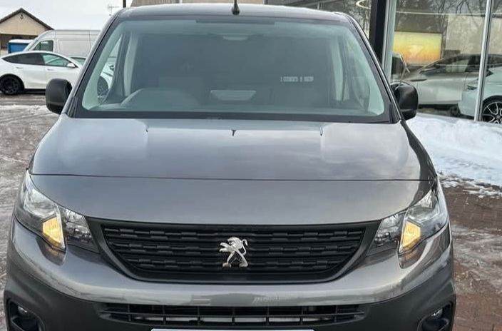 IMMACULATE VAN - 2020 PLATE 