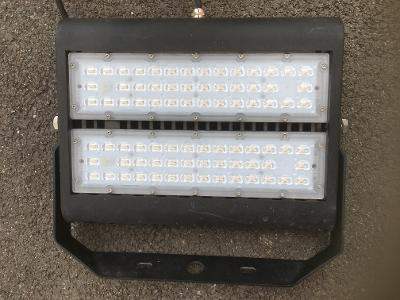Challenger security LED sun flood light
