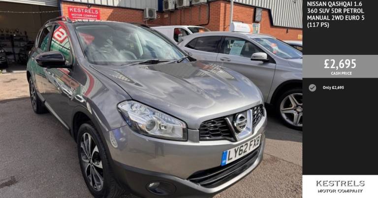 2013 Nissan Qashqai 1.6 [117] 360 5dr HATCHBACK PETROL Manual