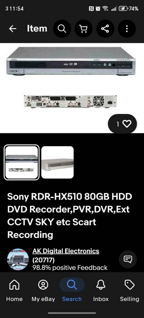 Sony dvd recorder