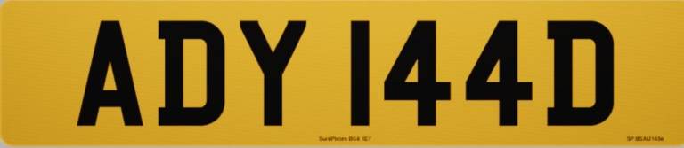 ADY 144D - Private Number Plate - on retention , Ady Lad, Adrian