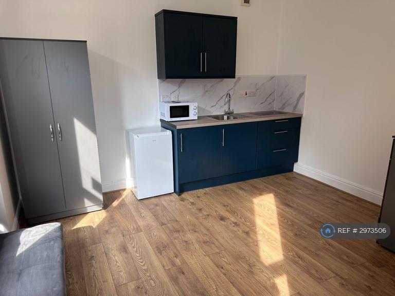 1 bedroom in Station Road, Nottingham, NG9 (#2973506)