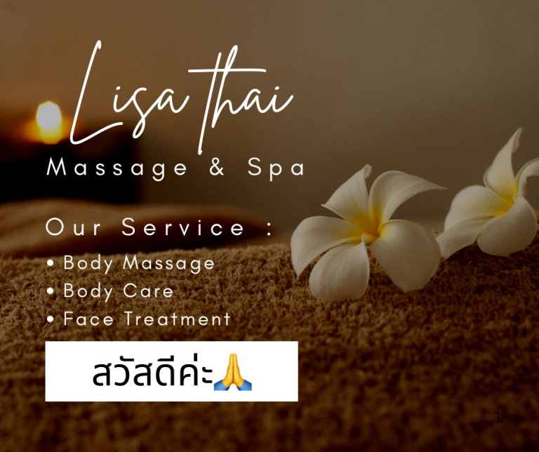 🌺 Lisa Thai massage therapist 🌺