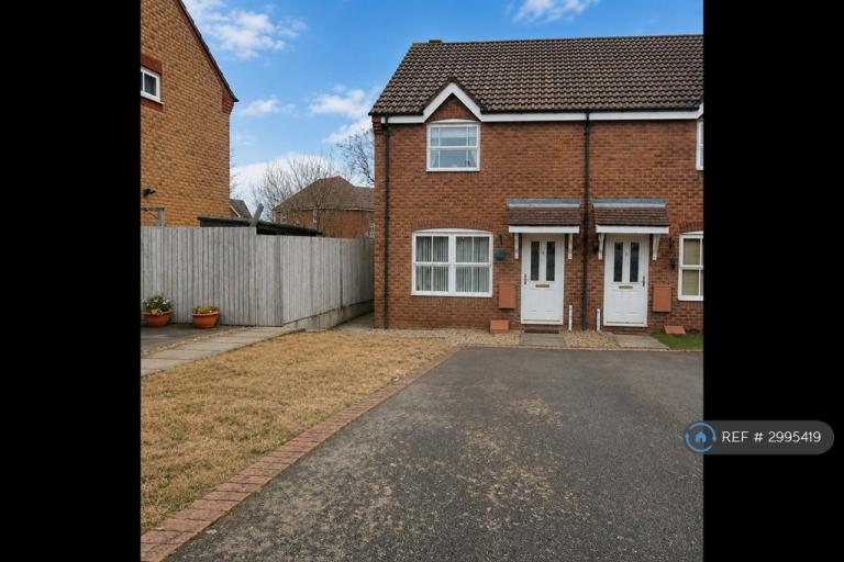 2 bedroom house in Gunner Grove, Sutton Coldfield, B75 (2 bed) (#2995419)