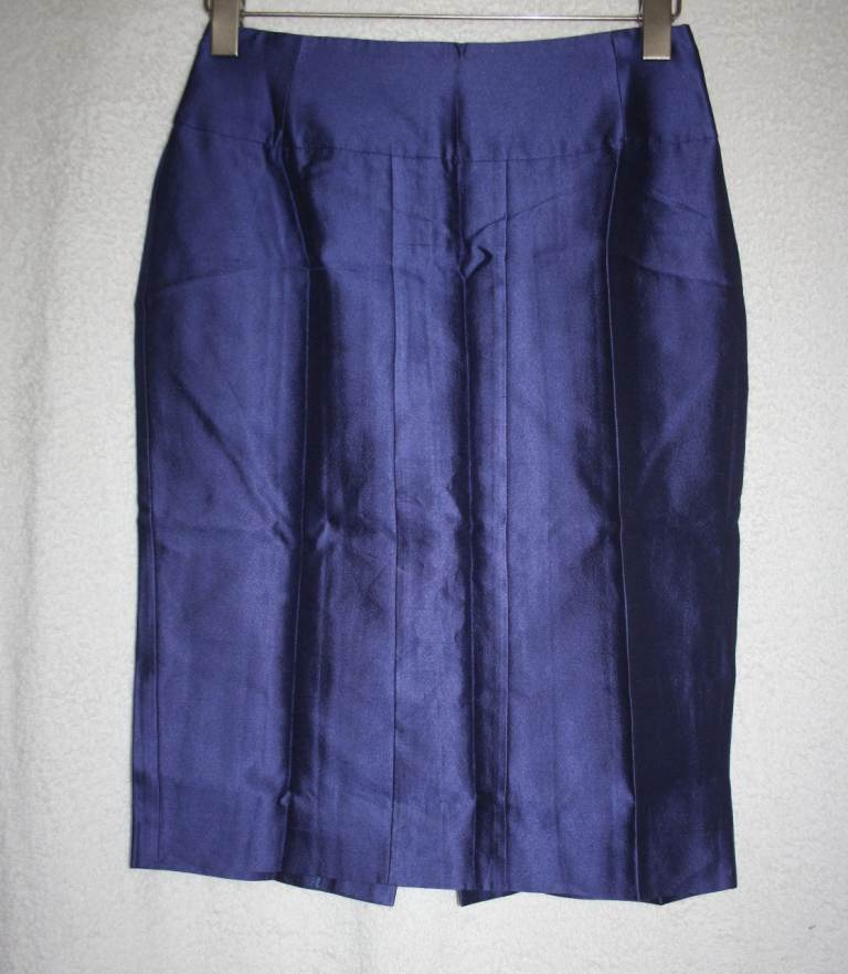 Max Mara Studio Cotton Skirt – New with Tags