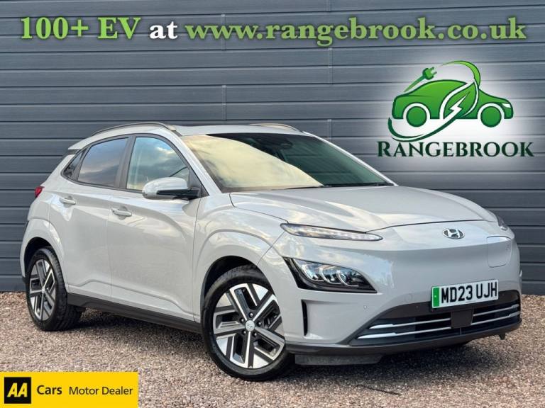 2023 23 HYUNDAI KONA 64KWH ULTIMATE SUV 5DR ELECTRIC AUTO (10.5KW CHARGER) 