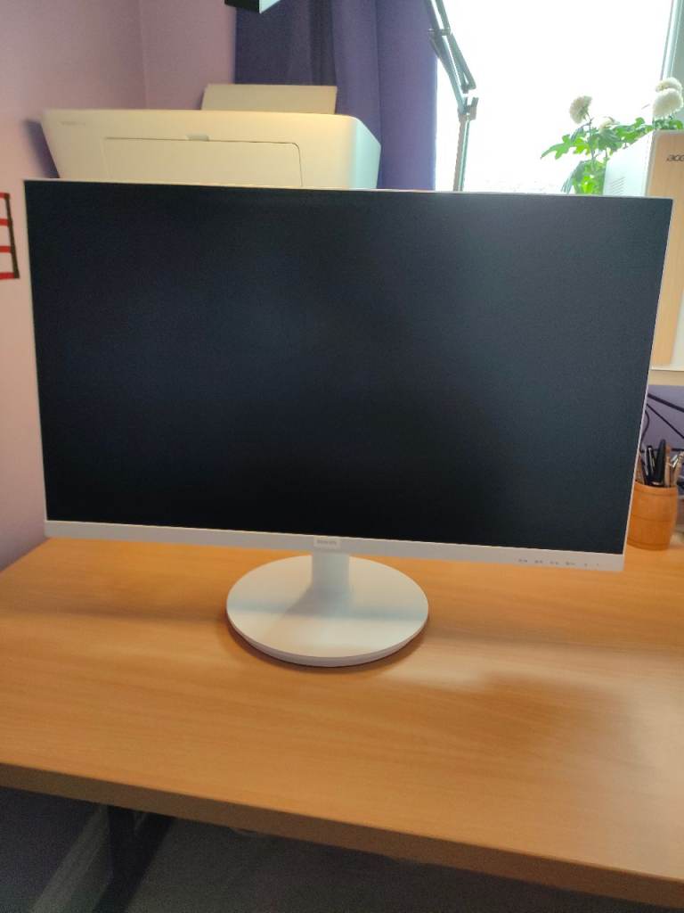 Philips - 27inch monitor