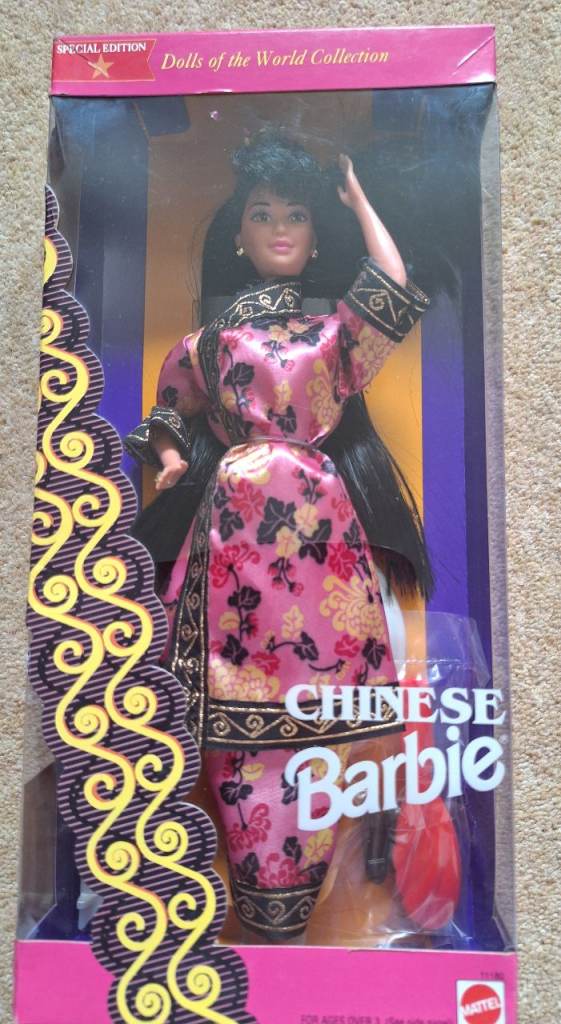 Mattel Vintage Chinese Barbie - Special Ed Dolls of the World Collection (1993) #11180  
