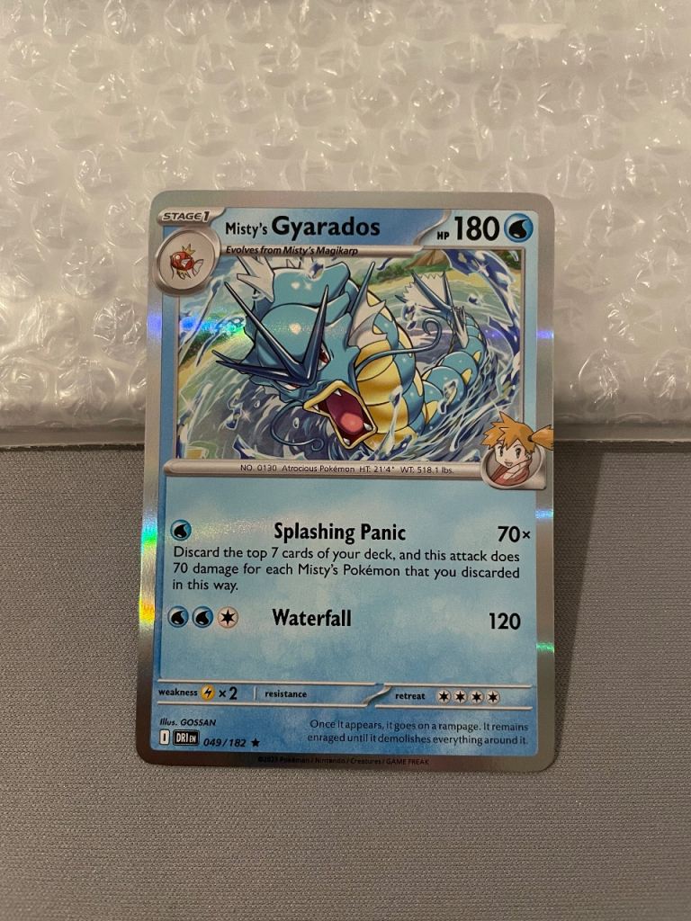 Misty's Gyarados (Holo) SV Destined Rivals 049/182 2/2