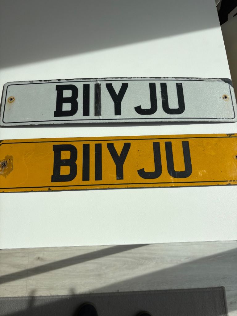 Private registration plate 