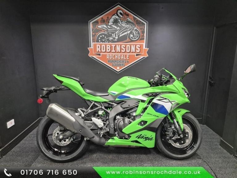 2026 Kawasaki ZX-4RR