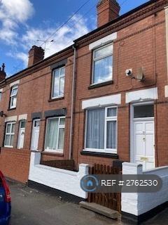3 bedroom house in Nicholls Street, Coventry, CV2 (3 bed) (#2762530)