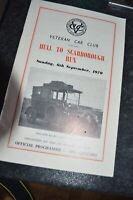 Rare HULL TO SCARBOROUGH VETERAN CAR RUN 1971 Programme In VGC
