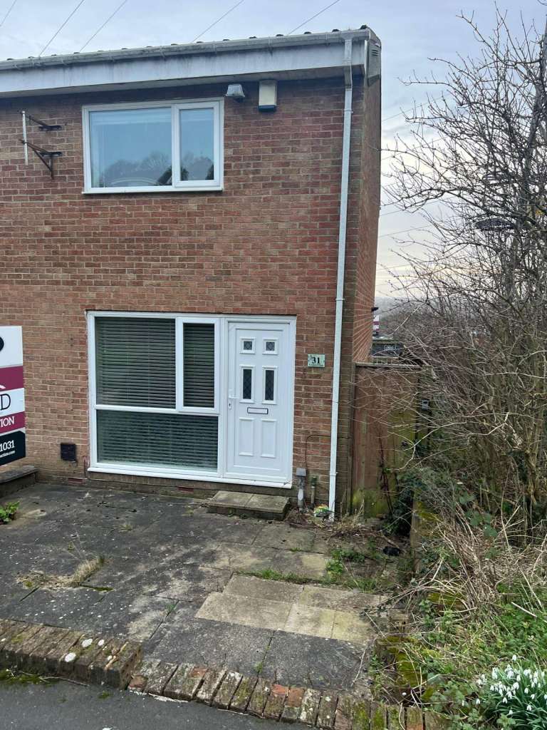 End of Terrace 2 Bed House - Located on Warrenmill Close in West Denton