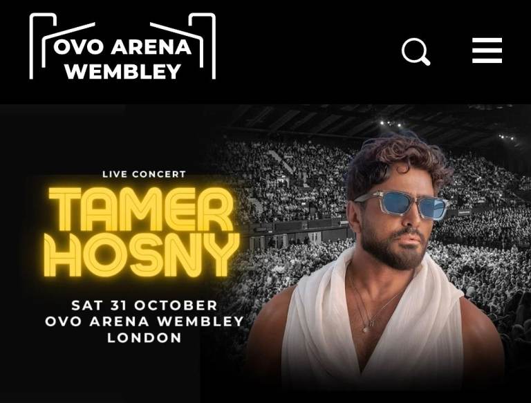 GOLD CIRCLE TICKETS for the Tamer Hosny concert at OVO Arena Wembley TONIGHT (FREE-ISH)