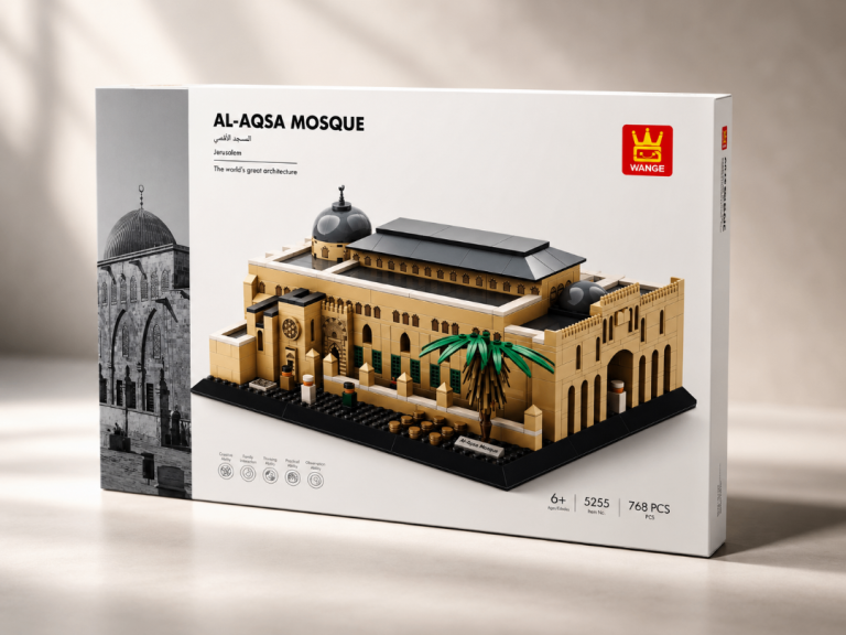   Al-Aqsa Mosque Building Block Set – 768 Pcs