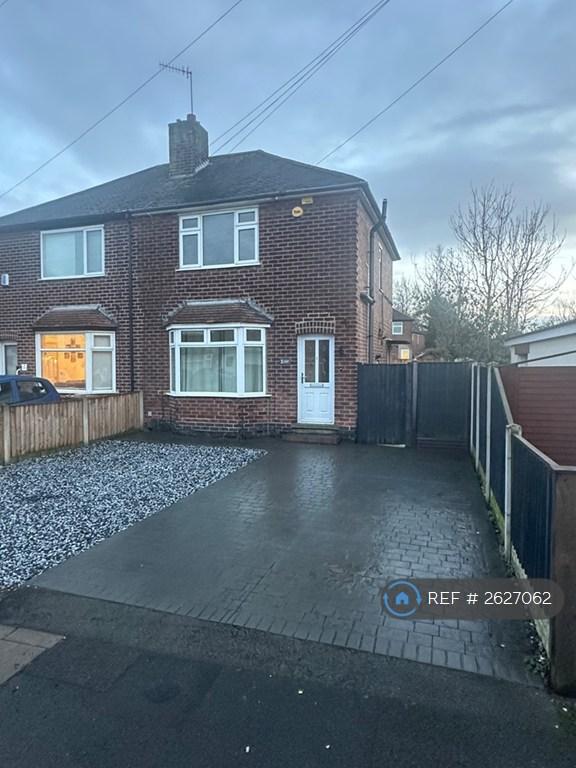 3 bedroom house in Cambridge Crescent, Stapleford, Nottingham, NG9 (3 bed) (#2627062)