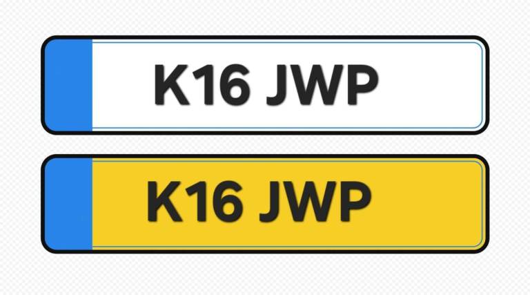Private registration-K16 JWP - CHERISHED PLATE 