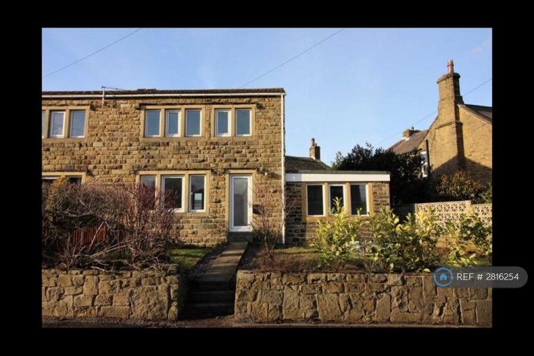 4 bedroom house in Station Road, Huddersfield, HD8 (4 bed) (#2816254)