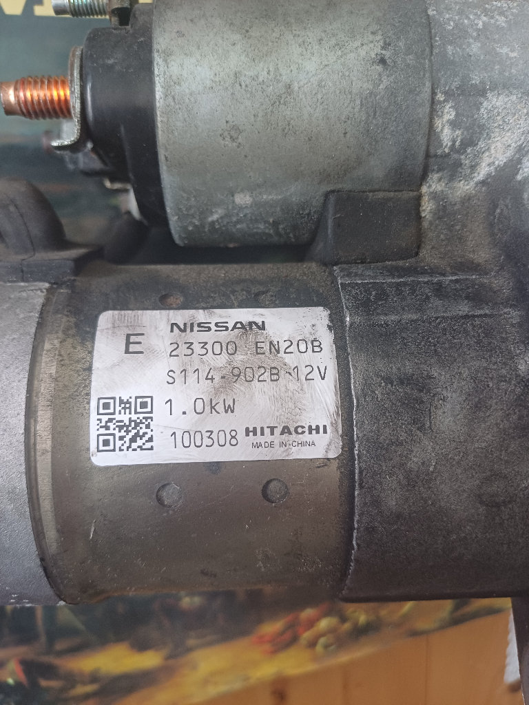 Nissan Starter Motor