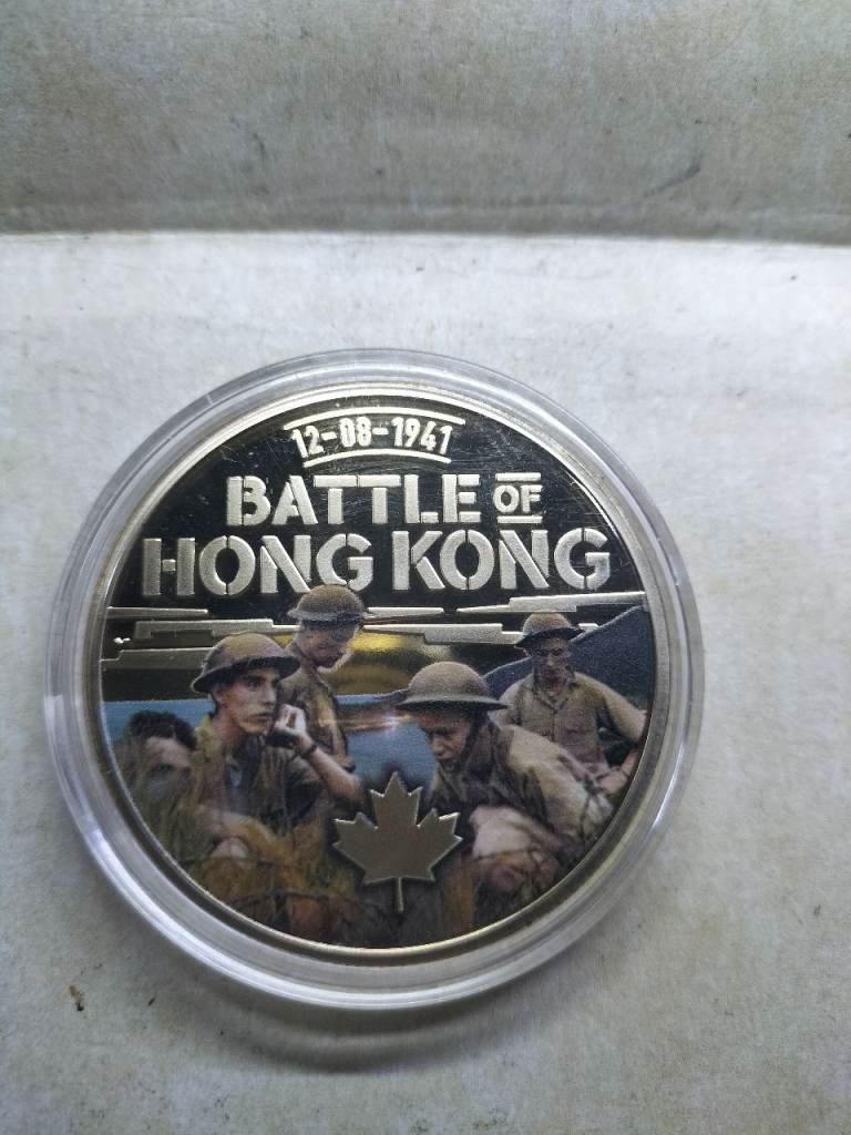 Canada in WWII - Battle Of Hong Kong Gold Plated Coin