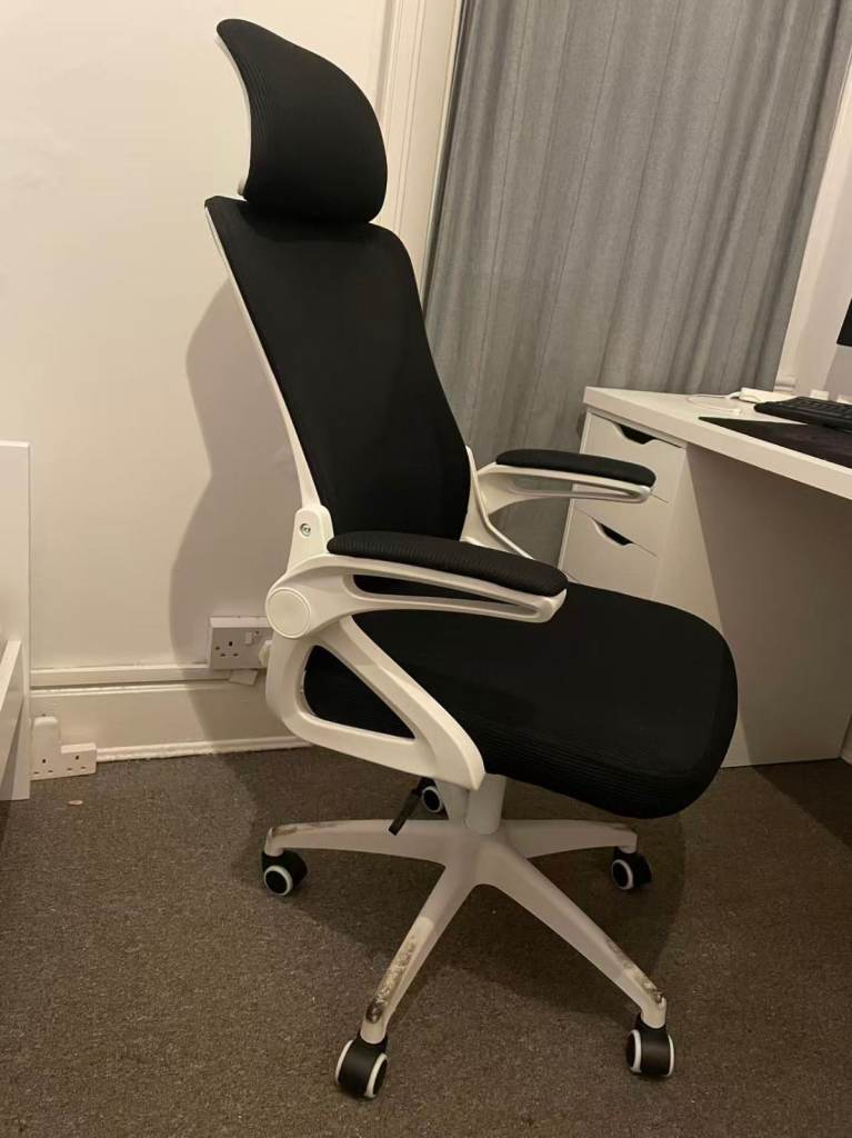 Gaming chair