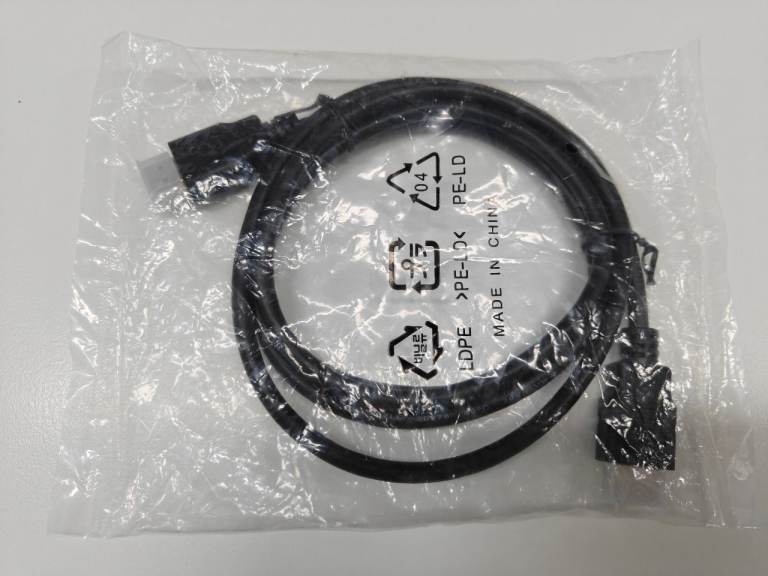 New HDMI cable