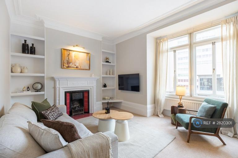 2 bedroom flat in Luxborough St, London, W1U (2 bed) (#2820301)