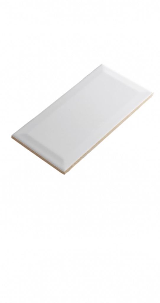 GoodHome Rentie White Glazed Ceramic Wall Tiles - New, Boxed