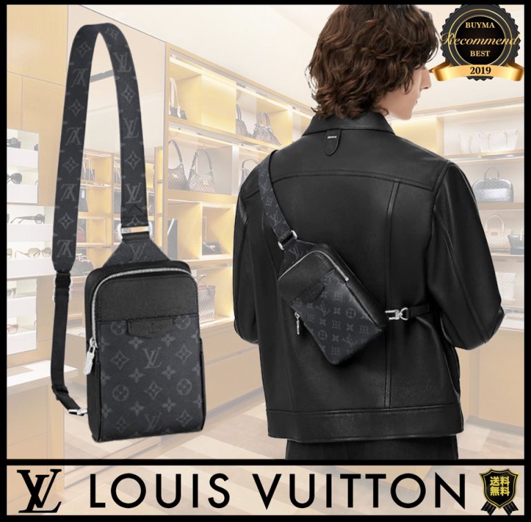 Louis Vuitton outdoor sling messenger bag pouch leather boxed