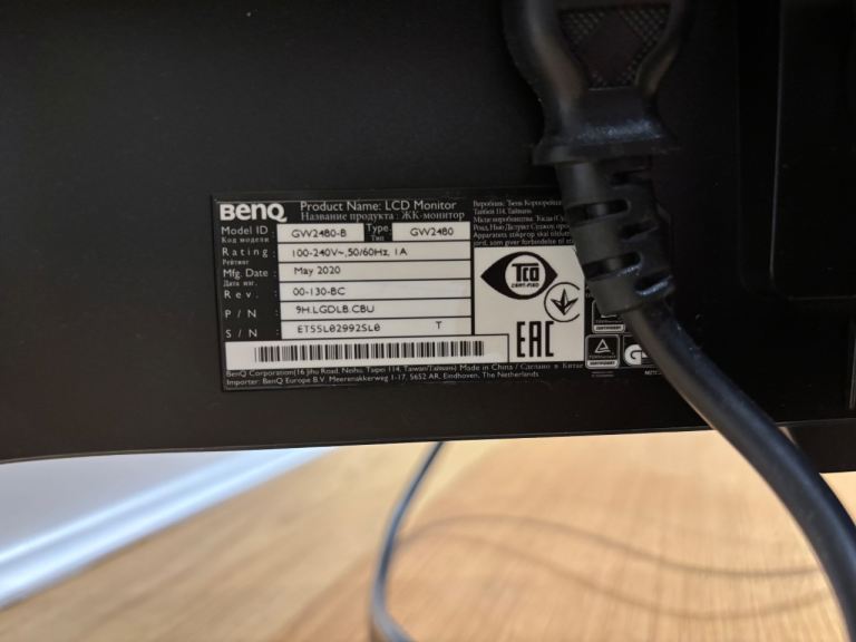 Monitor BenQ GW2480 24 Inch 1080p Eye-Care