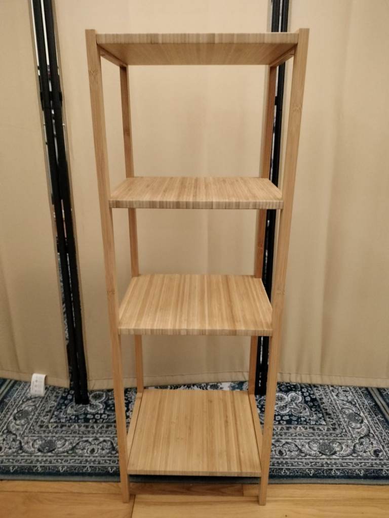 Tiered Bamboo Storage Shelf (IKEA)