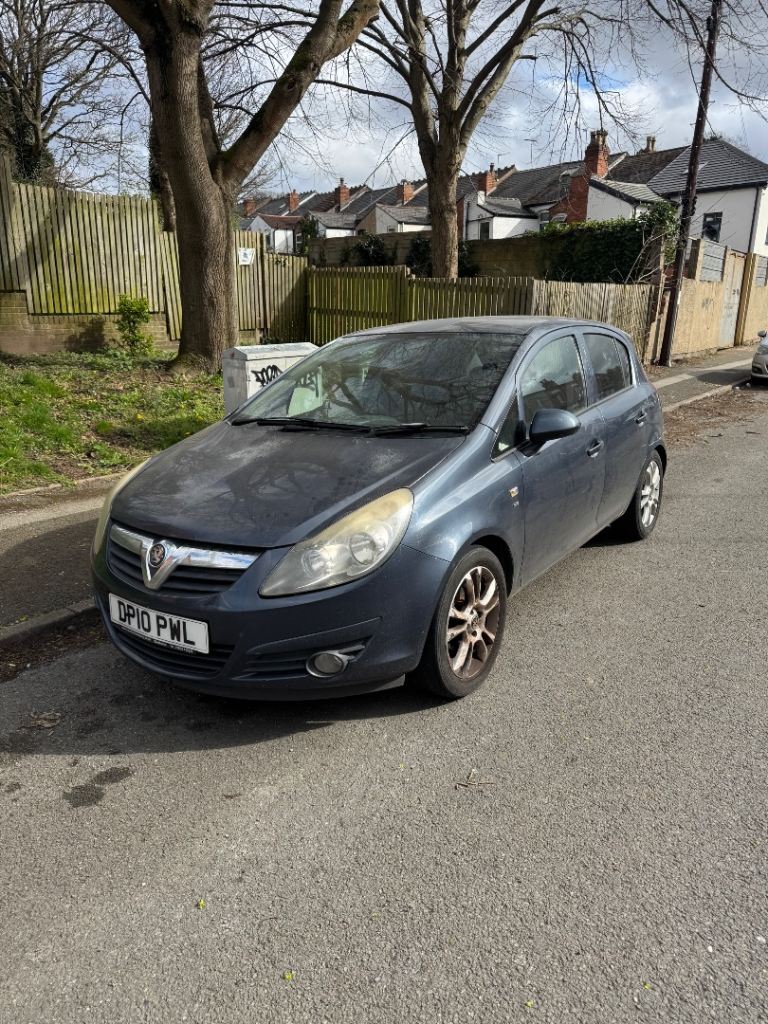 VAUXHALL CORSA 1.4 PETROL ULEZ COMPLIANT