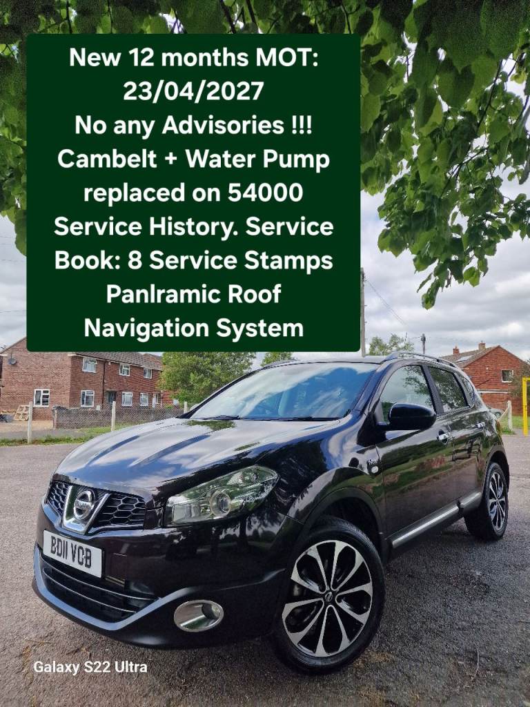 Nissan, QASHQAI, Hatchback, 2011, Manual, 1461 (cc), 5 doors