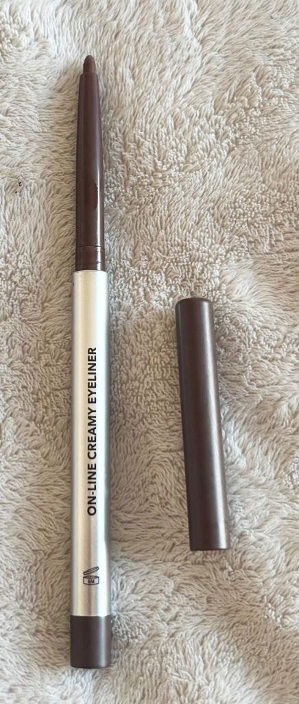 New Brown Glimmerstick Eyeliner