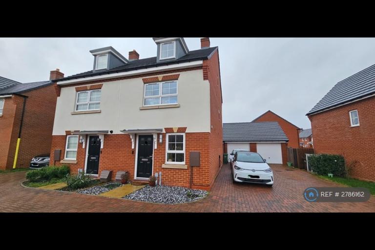 4 bedroom house in Steersman Lane, Aylesbury, HP22 (4 bed) (#2786162)