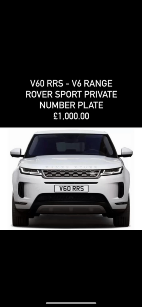 PRIVATE REGISTRATION PLATE NUMBERS