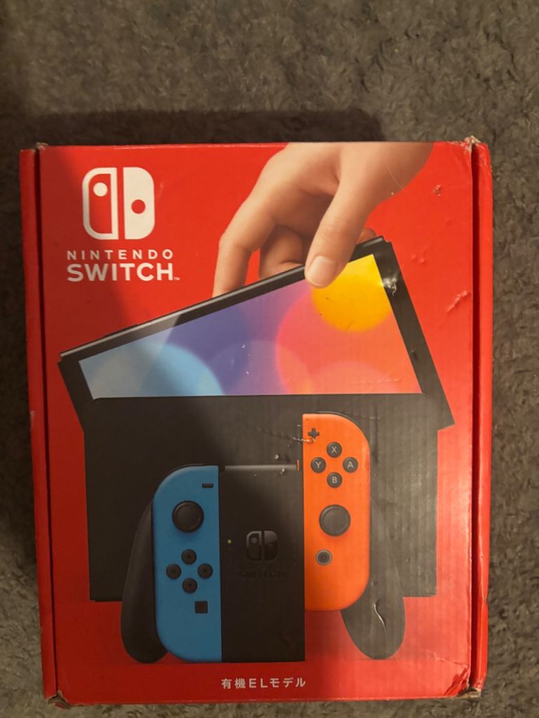 Nintendo Switch Console - Brand New, Boxed