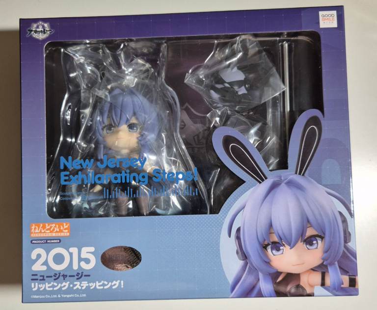 Azur Lane New Jersey Nendoroid Good Smile Company #2015.