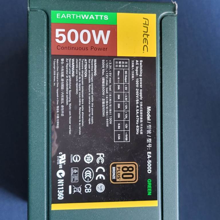 Antek 500w Computer power suppy
