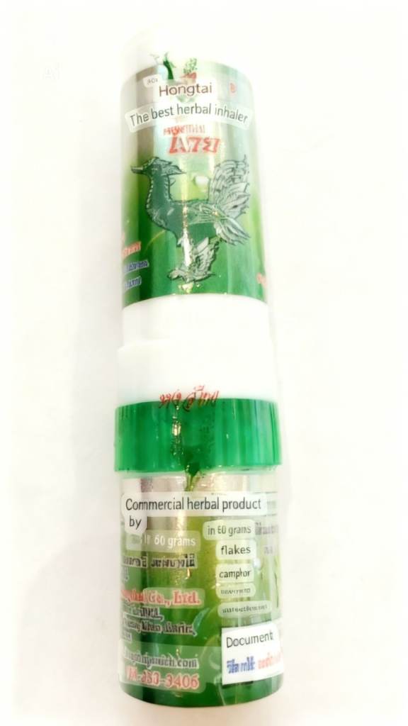 Thai Swan Brand Hong Thai Herbal Inhaler Stick – Mint Camphor