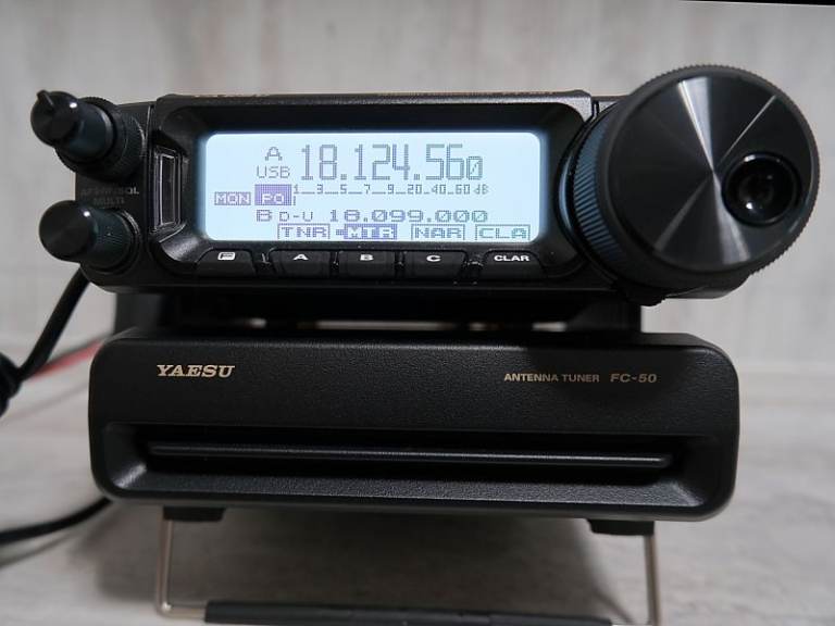Yaesu FT-891 Ham Radio Transceiver & Matching FC-50 ATU