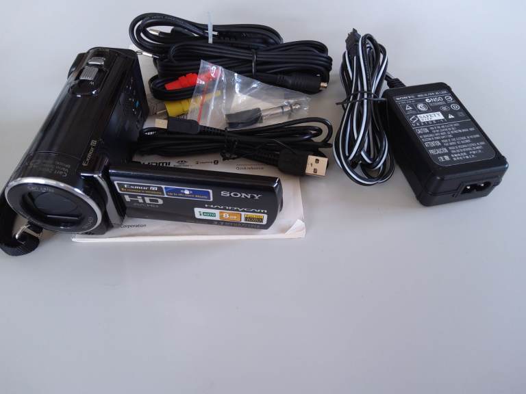 Digital camcorder 