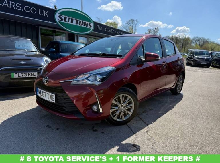 2017 Toyota Yaris 1.5 VVT-i Icon Hatchback 5dr Petrol Manual Euro 6 (111 ps) Hatchback Petrol Manual