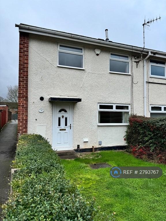 2 bedroom house in Downing Gardens, Nottingham, NG6 (2 bed) (#2793767)