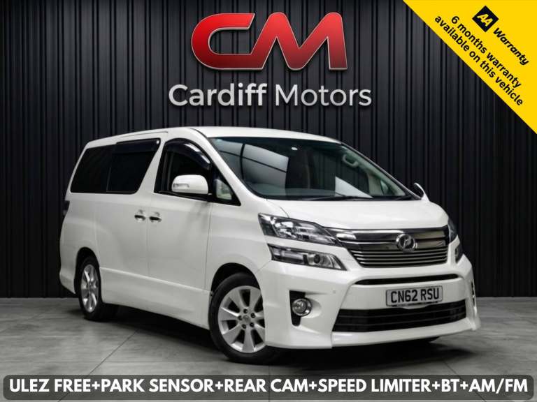 2026 Toyota Vellfire 2.3 MPV EXECTIVE LOUNGE AUTO MPV PETROL Automatic