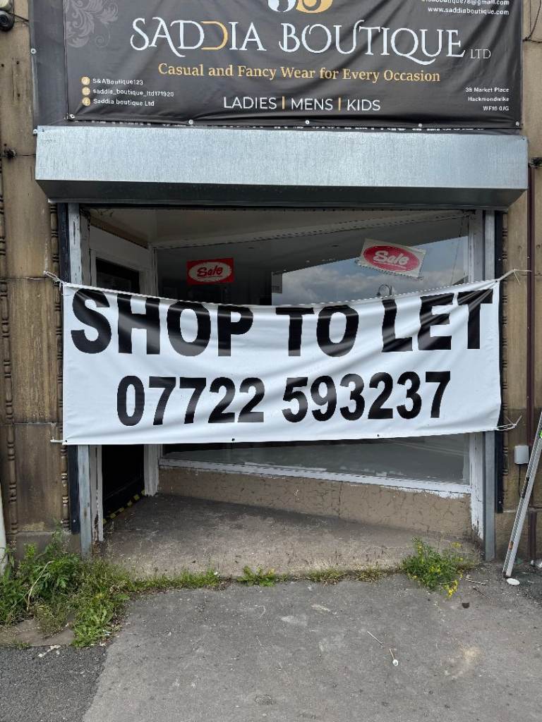 SHOP TO LET HECKMONDWIKE TOWN CENTRE